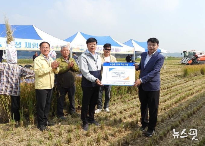 쌀전업농 화성시연합회, 화성시에 수향미 쌀 기부