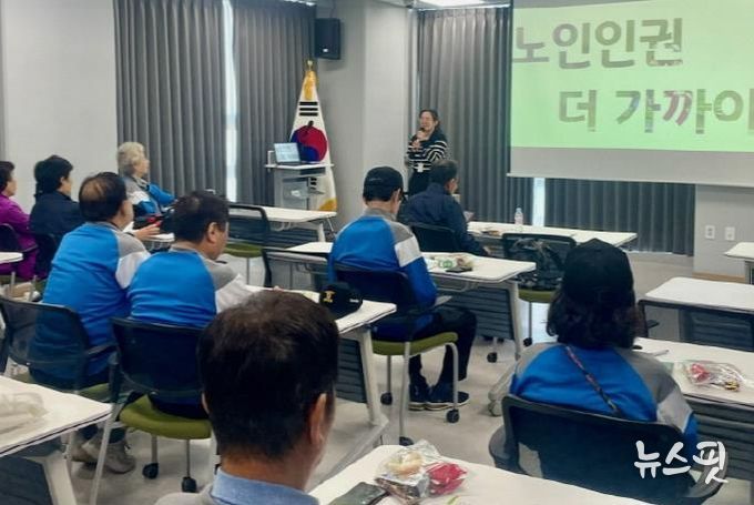 파주시 운정6동, ‘찾아가는 노인학대 예방 교육’실시