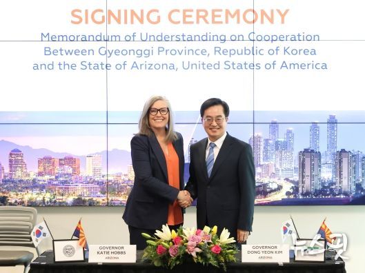 김동연 경기도지사, 15~21일 미국 방문. 스타트업 글로벌 진출 지원·투자유치 목적