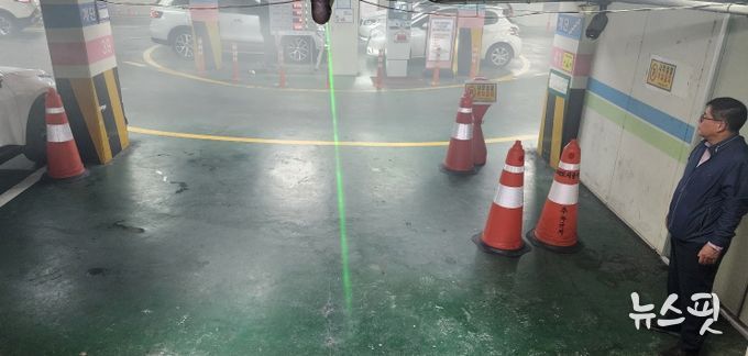 군포도시공사, 산본중심지하공영주차장 레이저 피난 유도기 설치