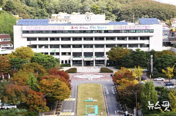 군포시청