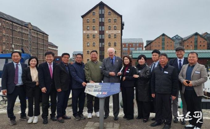 파주시 대표단, 영국 글로스터시 방문