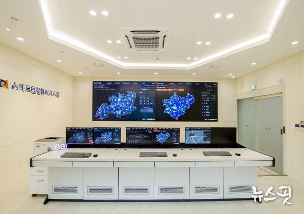 스마트환경관리시스템