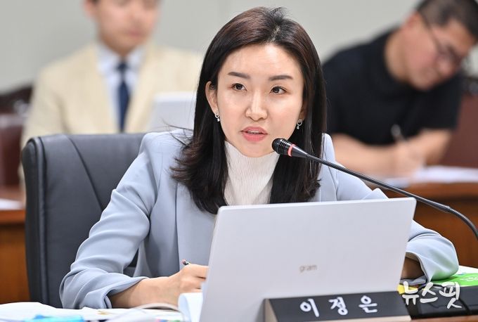 파주시의회 이정은 의원