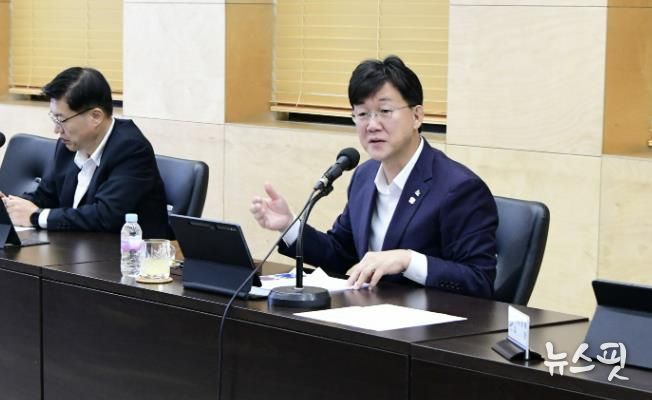 안산시, 민생 안정 대책반 본격 가동…‘시민 생활 안정 최우선’