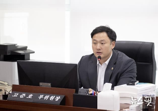 경기도의회 고준호 의원, '김동연지사, 경제부총리 착각 멈추고 도지사로서 본분에 충실해야'