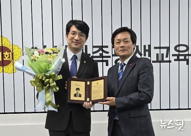 경기도의회 장민수 의원, 2024년 경기도의회 여성가족평생교육위원회 행정사무감사 우수위원 선정