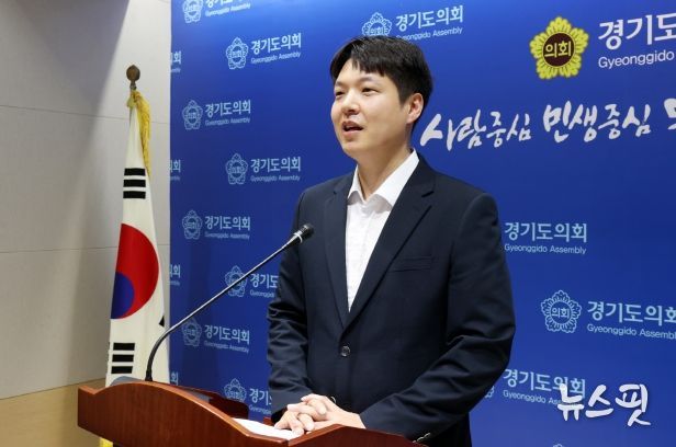 오지훈 경기도의원, 2년 연속 지방의원 매니페스토 약속대상 수상