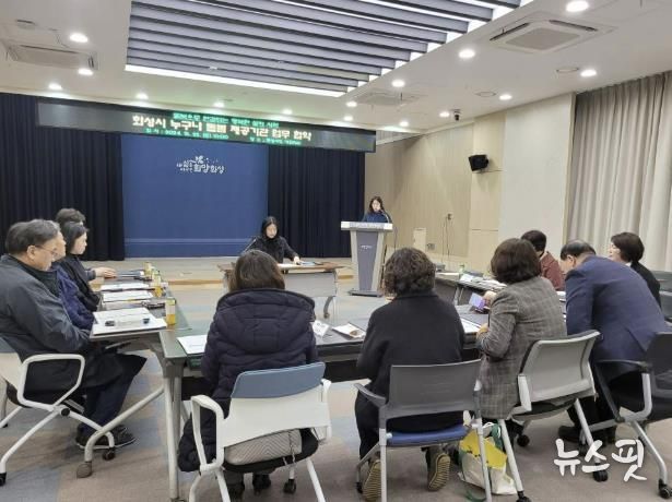 화성시, 누구나 돌봄 사업 서비스 제공기관 협약식 개최... 돌봄을 통해 시작되는 행복한 삶 제공