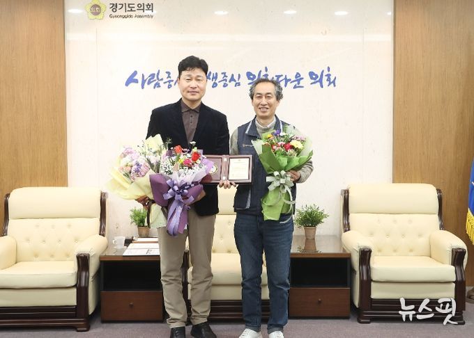 이영주 의원, 경기도가 선정한 우수 도의원 베스트 부문 선정