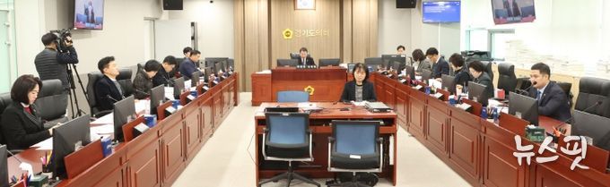 경기도의회 경기도교육청 예산결산특별위원회 내년 道교육청 예산안 심사 완료