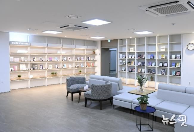 부천시립꿈빛도서관 내 책문화센터 전경