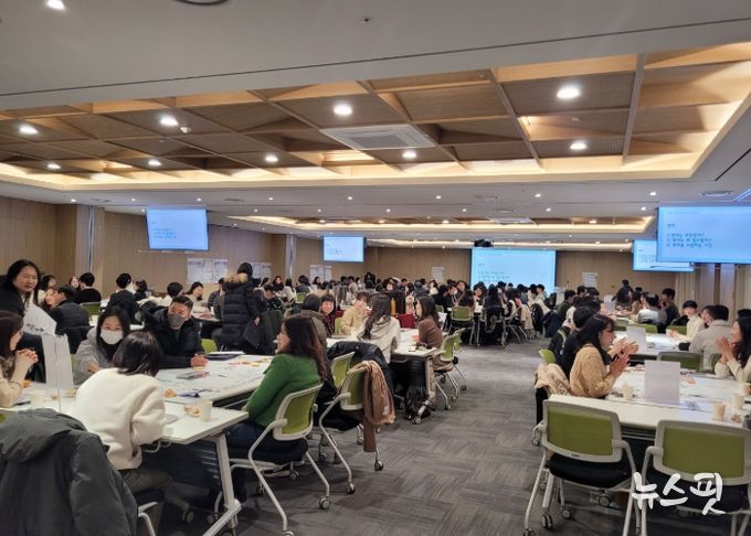 수원교육지원청, 2025 수원 초등 교육과정 해맞이 연수 운영