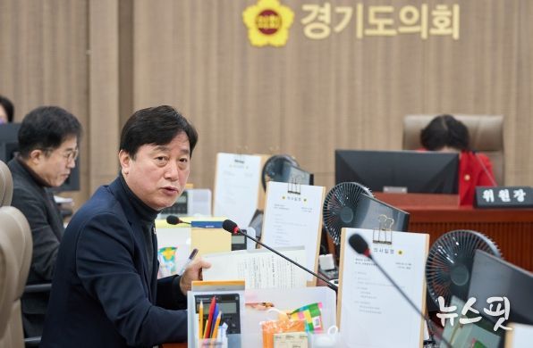 경기도의회 교육행정위원회 김영기 의원(국민의힘, 의왕1)