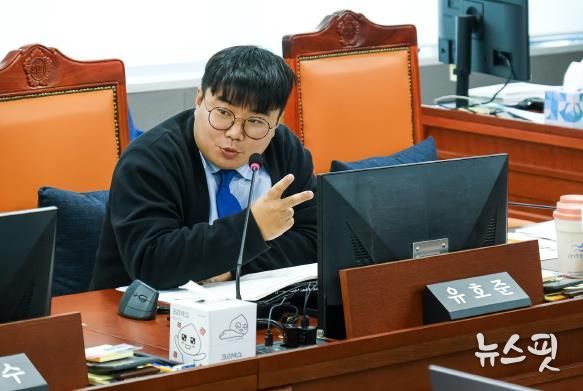 경기도의회 유호준의원, 김동연 지사의 전임 지사 지우기에 경기도 청년기본소득 껍데기만 남아