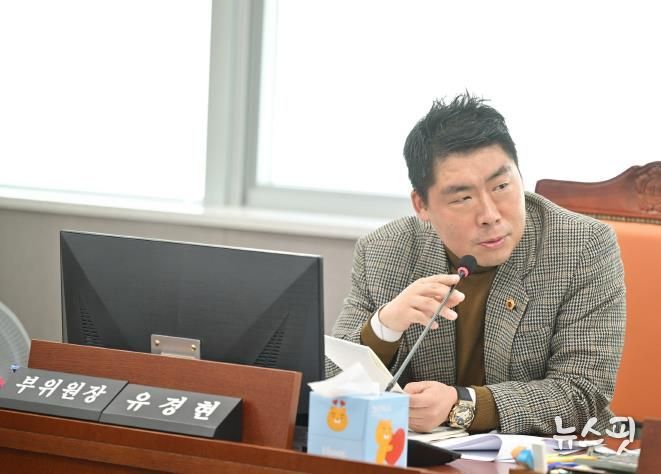 경기도의회 유경현 의원, 경기도 자치행정 개선방안 논의… 실효성 있는 정책 마련 필요