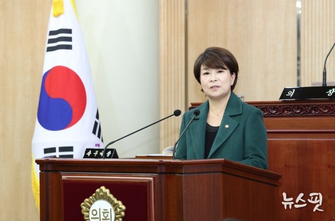 장예선 고양시의원