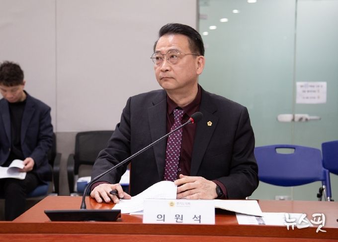 경기도의회 도시환경위원회 백현종 위원장(국민의힘, 구리1)