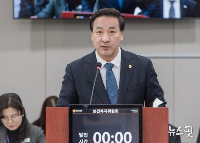 경기도의회 보건복지위원회 김용성 의원(더불어민주당, 광명4)