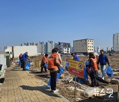 파주시 운정1동 새봄맞이 대청소 실시