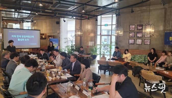 파주시 진로체험지원센터,‘경기도 거점 진로체험지원센터’선정