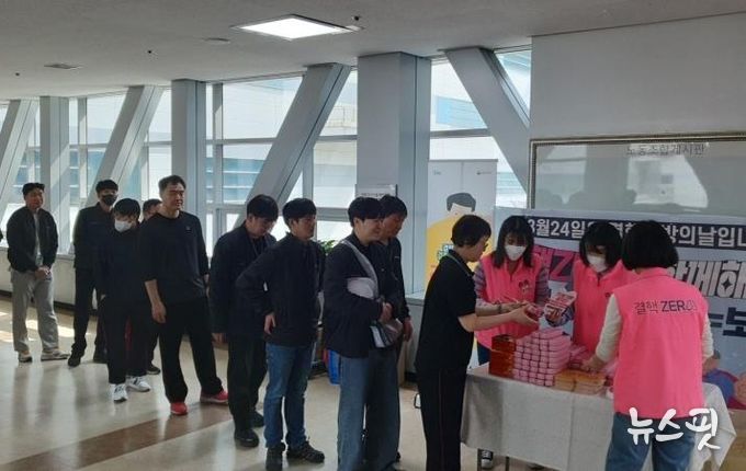 파주시, 엘지디스플레이 근로자 대상 결핵 홍보관 운영