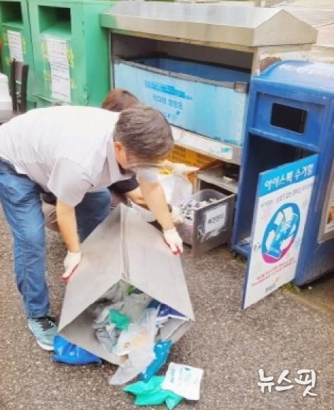 파주시, 2025년 아이스팩 순환 사업 운영