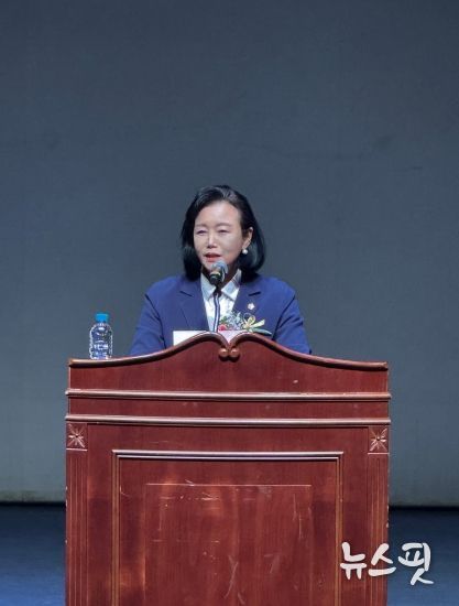 경기도의회 정윤경 부의장, “대한안마사협회 경기지부 54주년