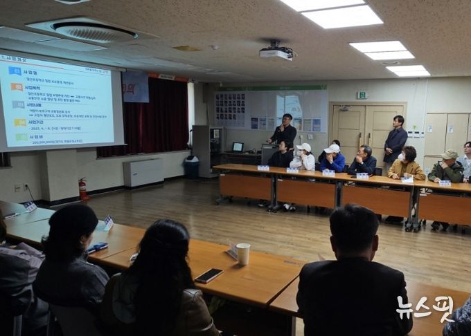 고양시 일산서구, 일산초 보행환경 개선공사 주민설명회 개최