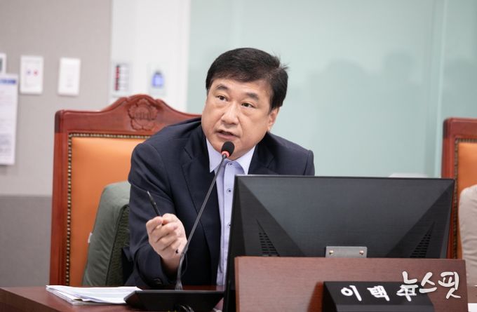 이택수 경기도의원,