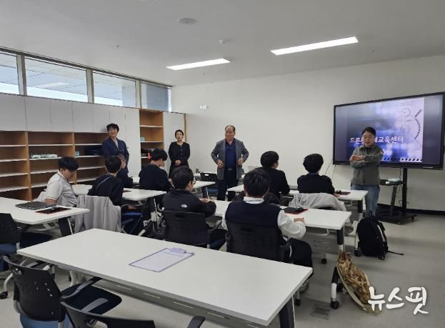 양주시, 조양중과 함께 ‘드론동아리’ 결성… “미래 인재 양성 한 걸음 더 내디딘다”