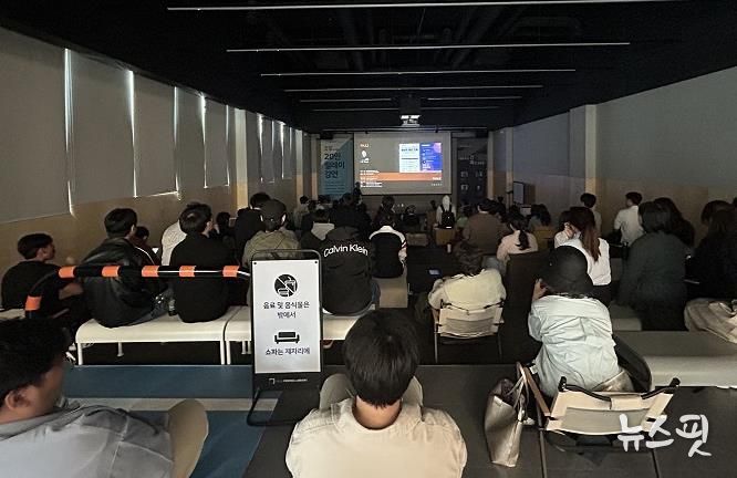 파주시,‘건축문화 산책’마지막 강연 개최