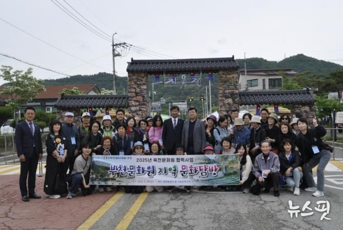 옥천 지용제 참가자 단체사진