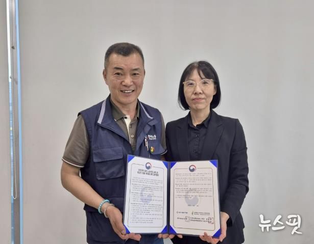 협약식 체결 사진