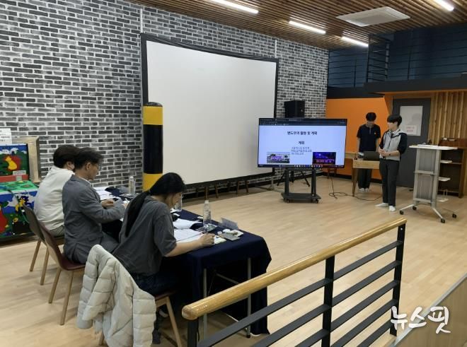 연천군청소년육성재단, 청소년 동아리 100만원 지원