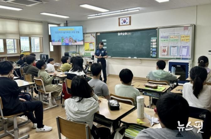 청소년 범죄예방위원 수원 권선지구위원회, '찾아가는 학교폭력예방교육'진행