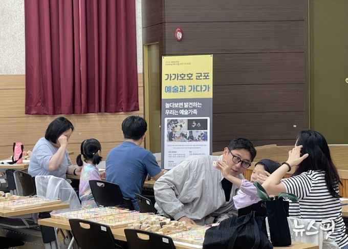 군포문화재단, 생활밀착형 문화예술교육 ‘가가호호 군포-예술과 가다가’ 성료