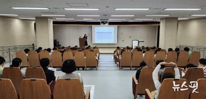 찾아가는 인구교육 수업 사진
