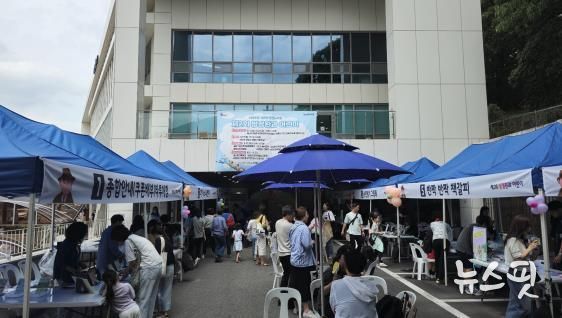 구리시, 제2회 방정환과 어린이 행사 성료