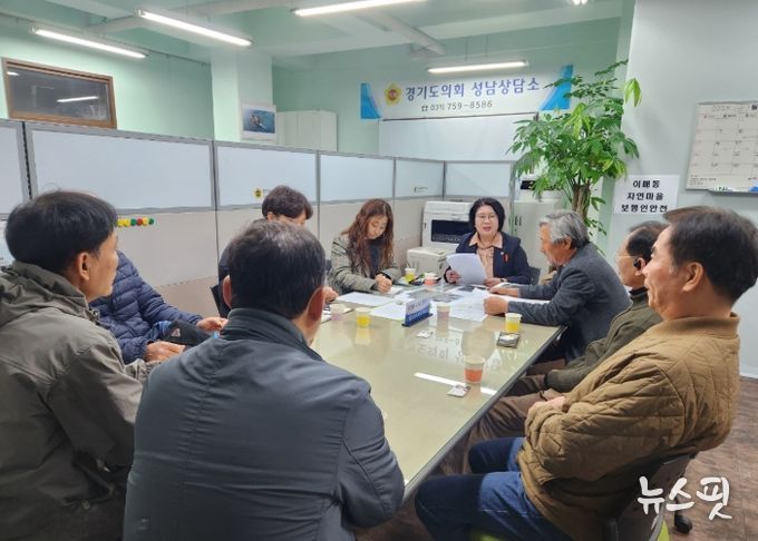 이서영 도의원, 이매동 자연마을 성남대로 692번길 도시계획도로 지정 촉구