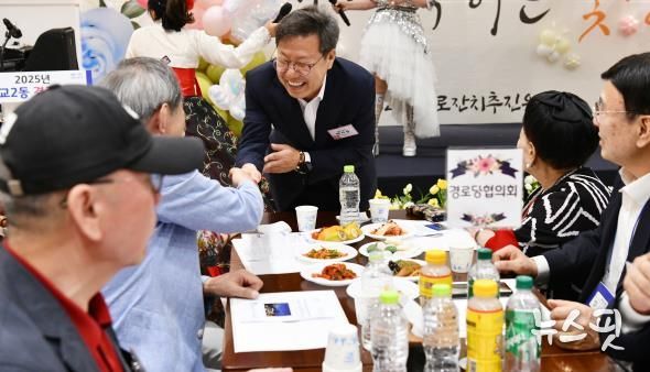 꽃길 인생은 지금부터, 수원시 영통구 광교2동 2025년 경로잔치 성료