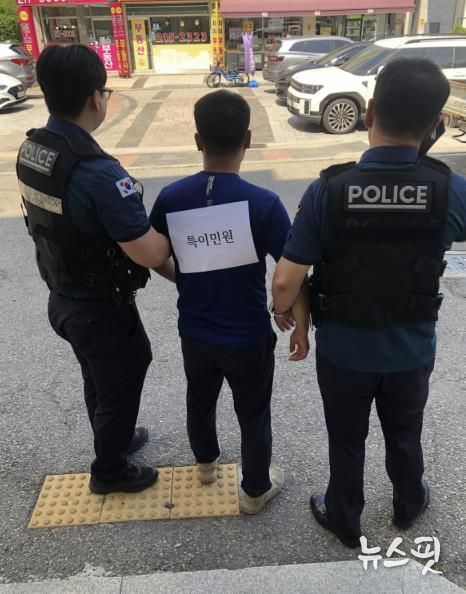 수원시 영통구 매탄1동, 특이민원 대비 합동 모의훈련 실시