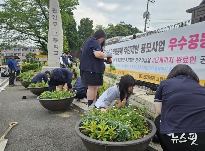 포천시, 청소년과 주민이 함께한 마을 정원 조성 활동 마무리