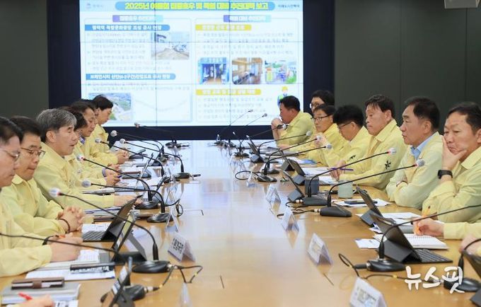 평택시, 집중호우 및 폭염 대비 추진 현황 최종 점검 나서