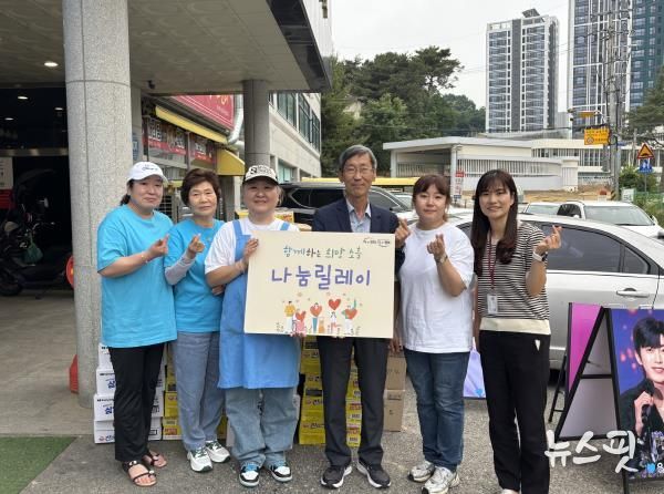포천 ‘카페 웅이나무’, 저소득 한부모 가정에 라면 70박스 기부