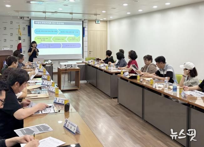 수원시 장안구 조원2동, 찾아가는 주민자치학교 교육 실시