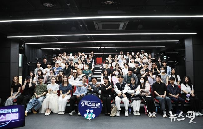 유한대학교·부천시, 재학생과 소통하는 ‘영톡스클럽’ 대화 행사 개최