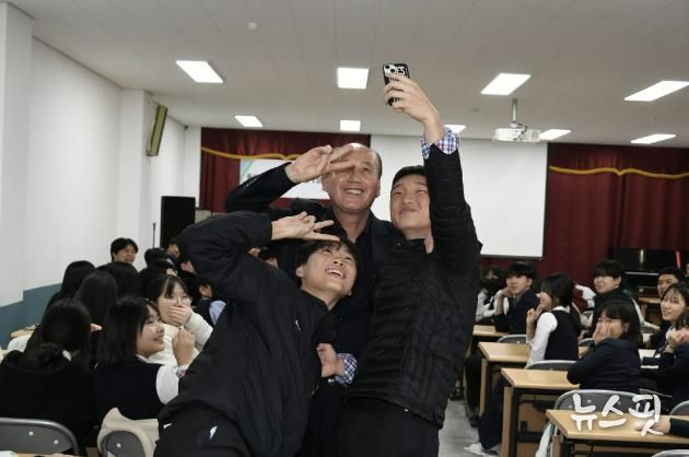동두천 고등학교 1일 명예교사 활동
