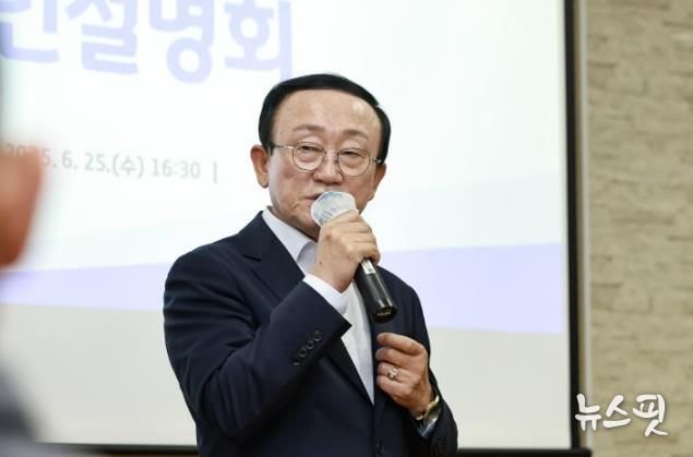 연천군, ‘경기도의회 의정연수원 유치’ 주민설명회 개최
