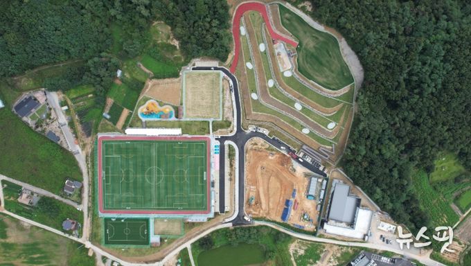 이천시, 북부 체육공원 임시 운영 시작
